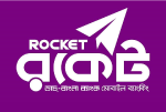 ShopCity Rocket payment