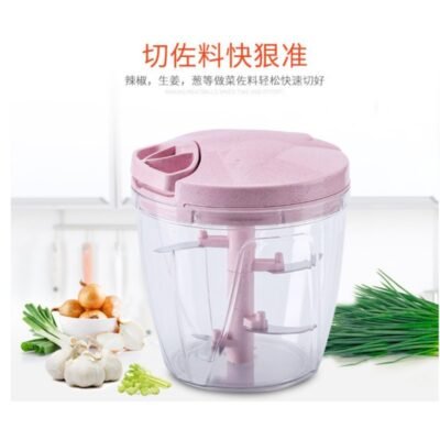 Buy Manual Hand Mixer & Chopper Large Size in offer price from Shopcity.