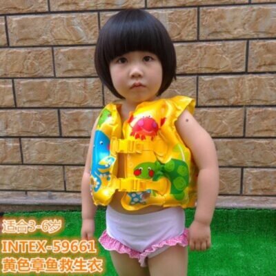 Buy Inflatable Swimming Life jacket for Kids for Kids swim vest for kids Improved Swim Trainer Vest Swimming Vest Jacket from Shopcity and get best offer in Bangladesh with free delivery & Fast Shipping.