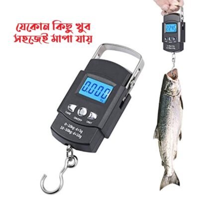 Buy Portable Hand Hanging Scale from Shopcity and Get upto 60% discount.